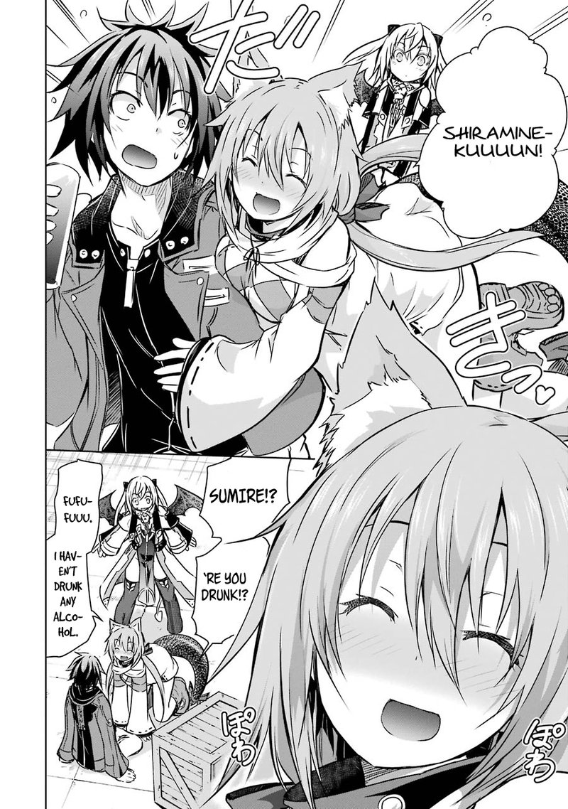 Maou To Ore No Hangyakuki 16 34