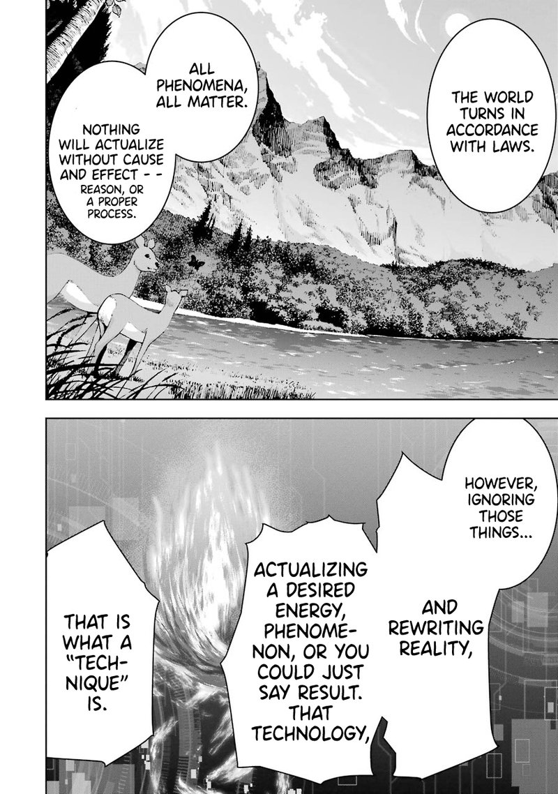 Maou To Ore No Hangyakuki 16 4