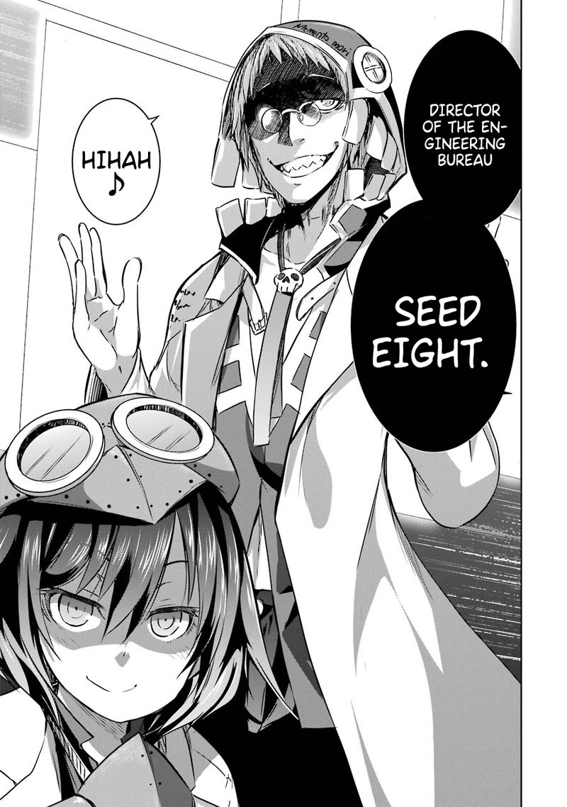 Maou To Ore No Hangyakuki 16 41