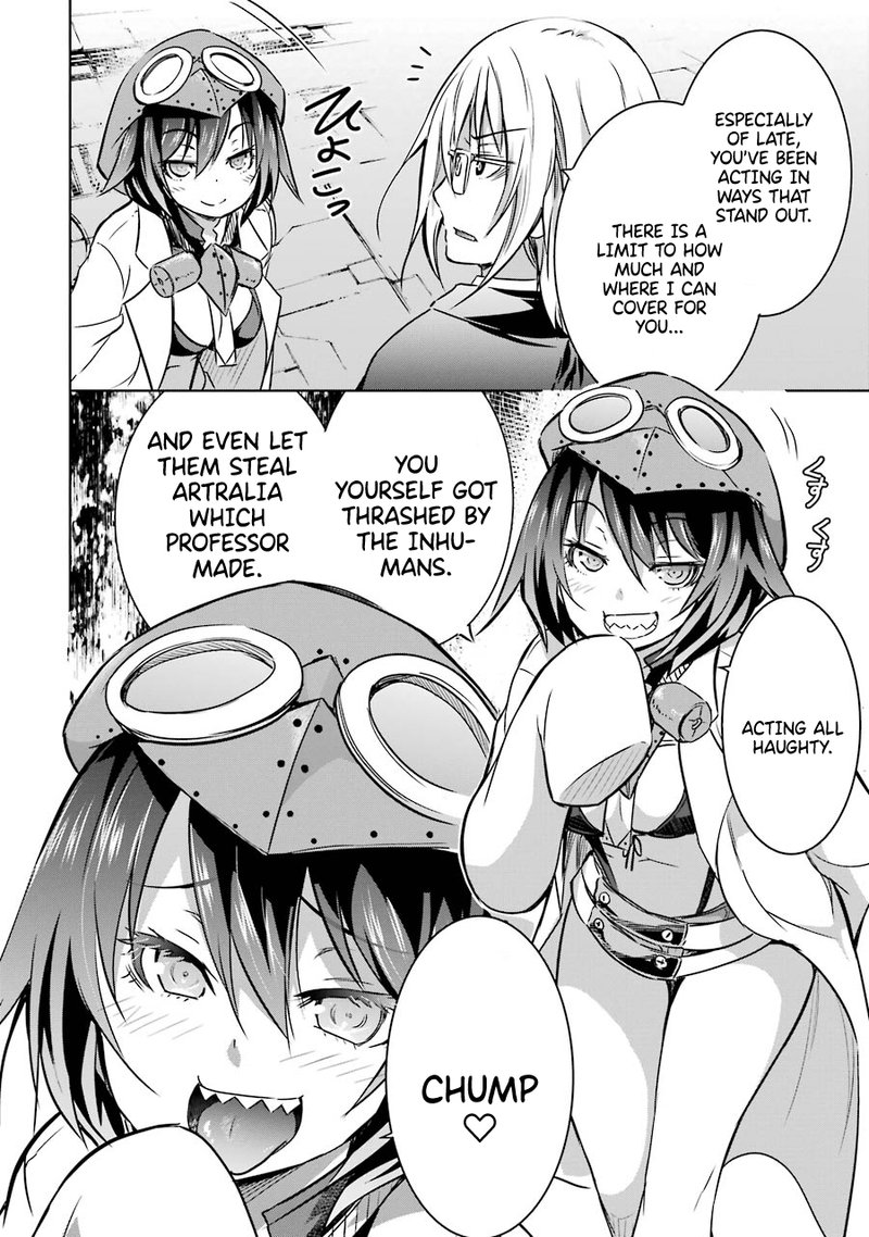 Maou To Ore No Hangyakuki 16 42
