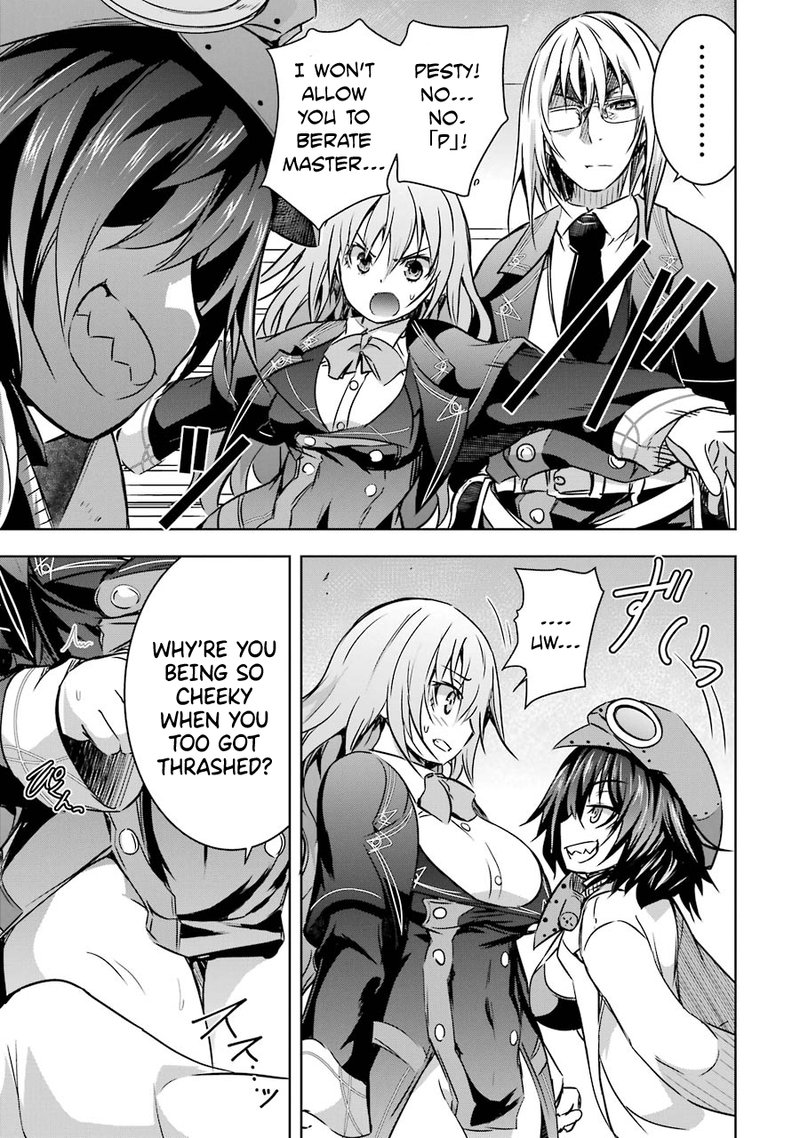 Maou To Ore No Hangyakuki 16 43