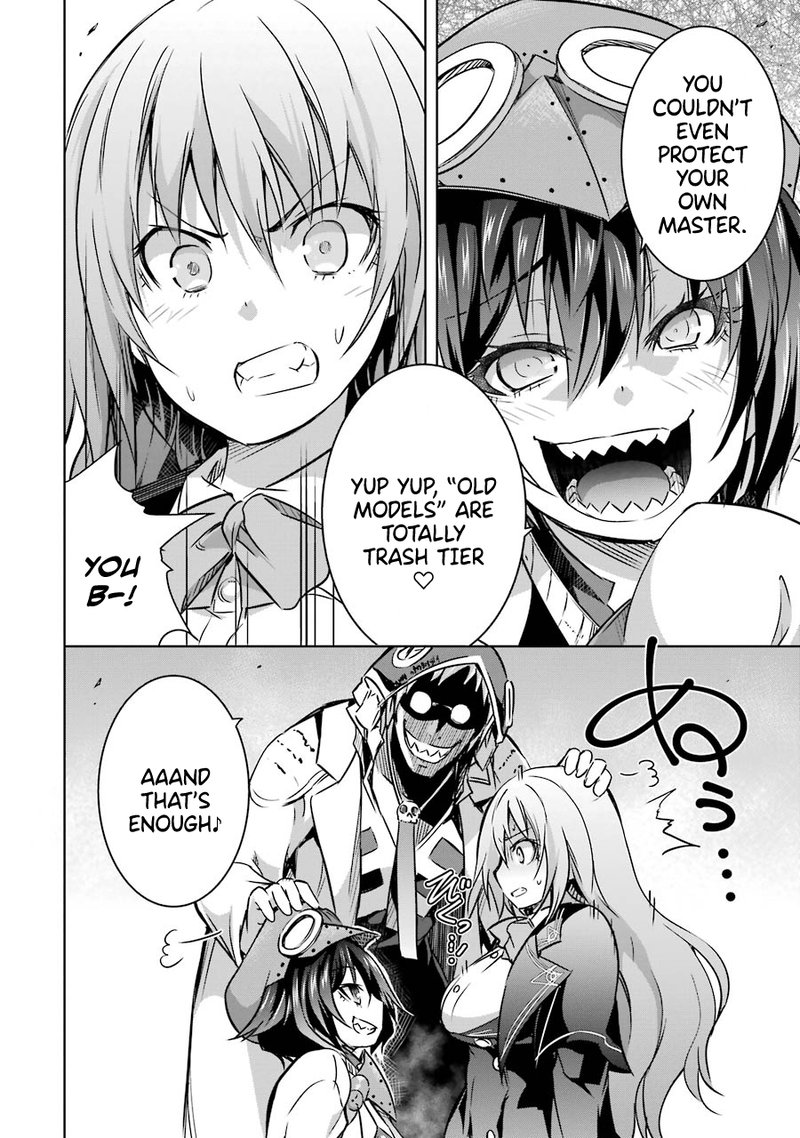 Maou To Ore No Hangyakuki 16 44