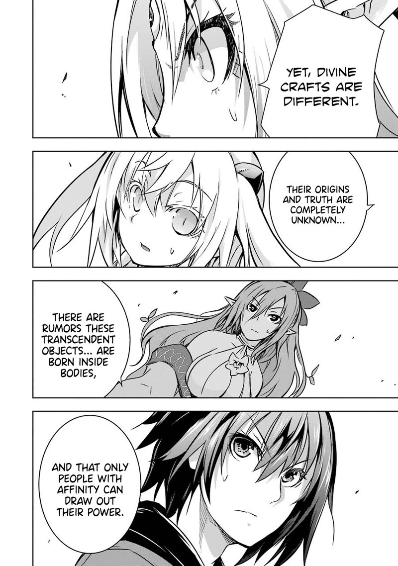 Maou To Ore No Hangyakuki 16 6