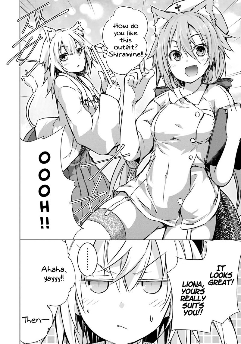 Maou To Ore No Hangyakuki 17 10