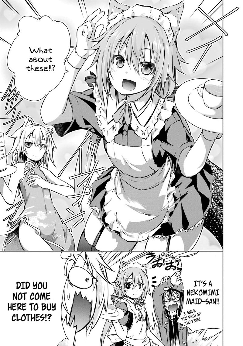 Maou To Ore No Hangyakuki 17 11