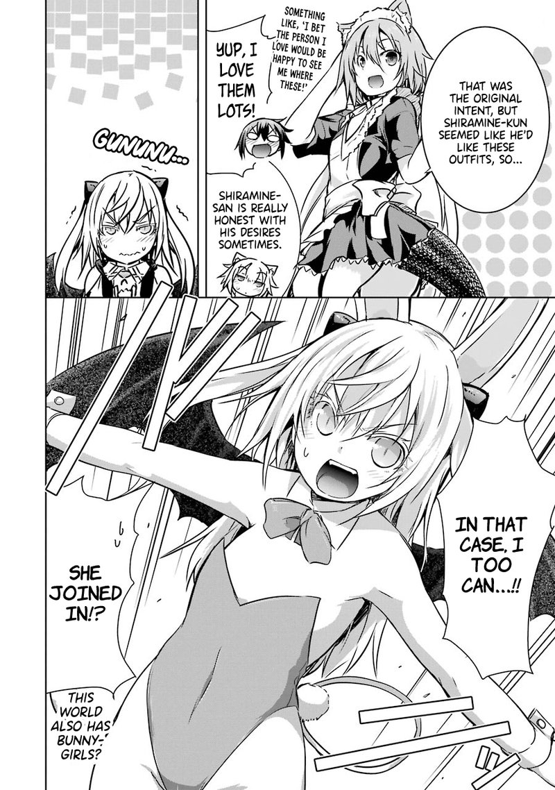 Maou To Ore No Hangyakuki 17 12