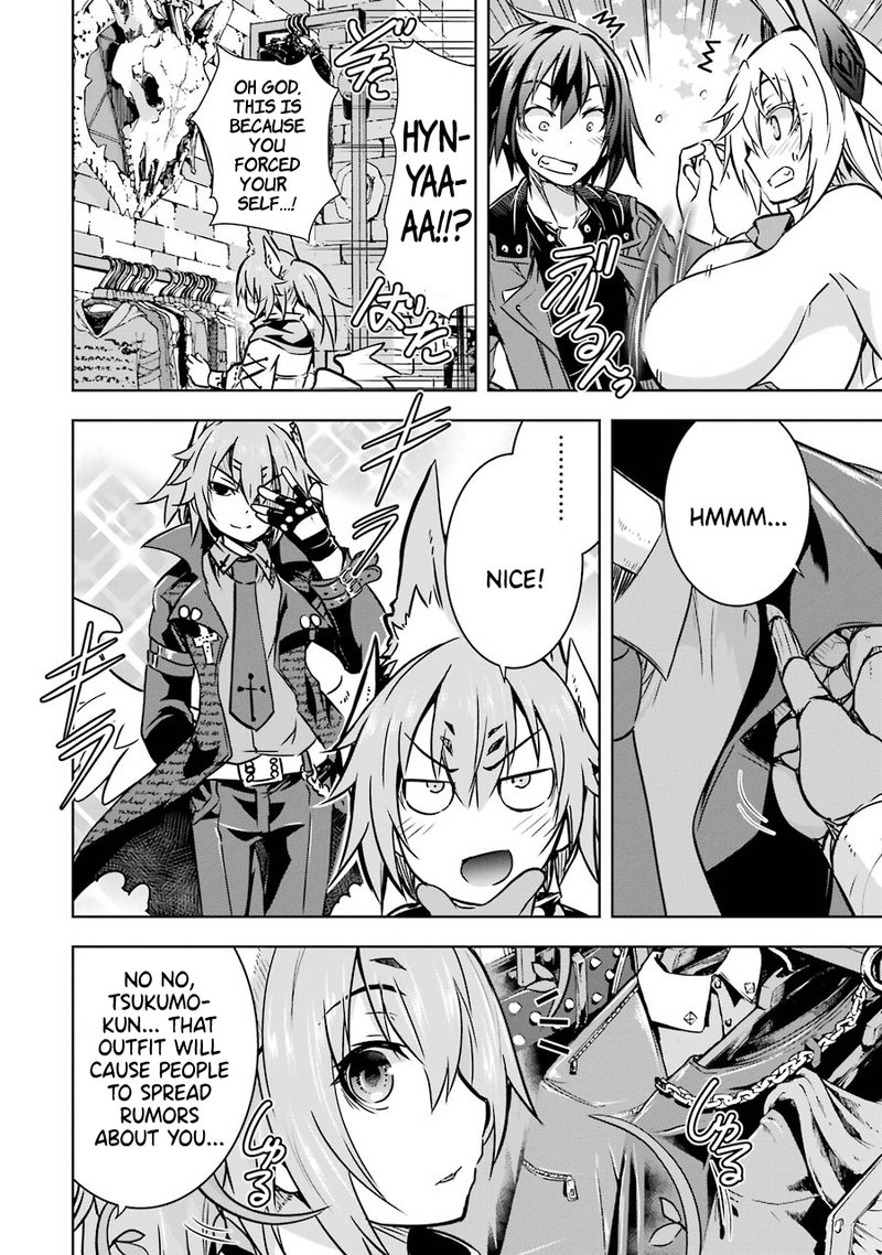Maou To Ore No Hangyakuki 17 14