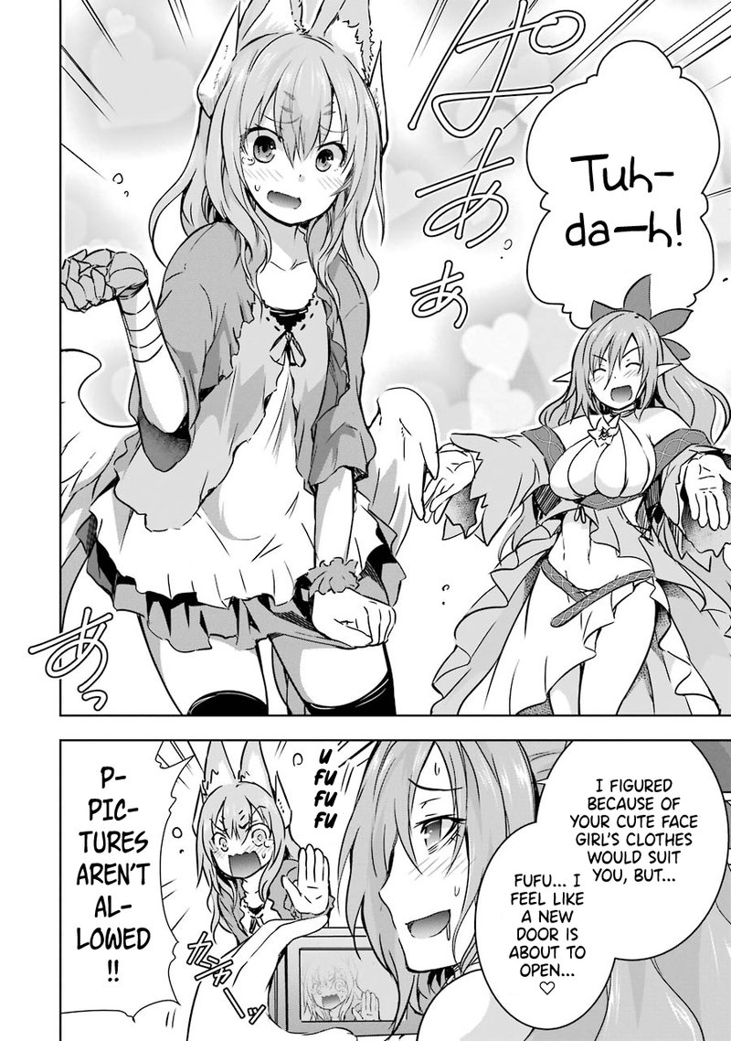 Maou To Ore No Hangyakuki 17 16