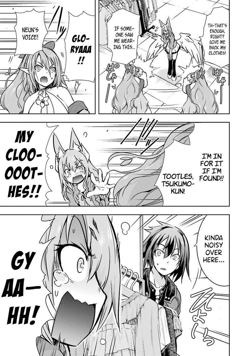 Maou To Ore No Hangyakuki 17 17