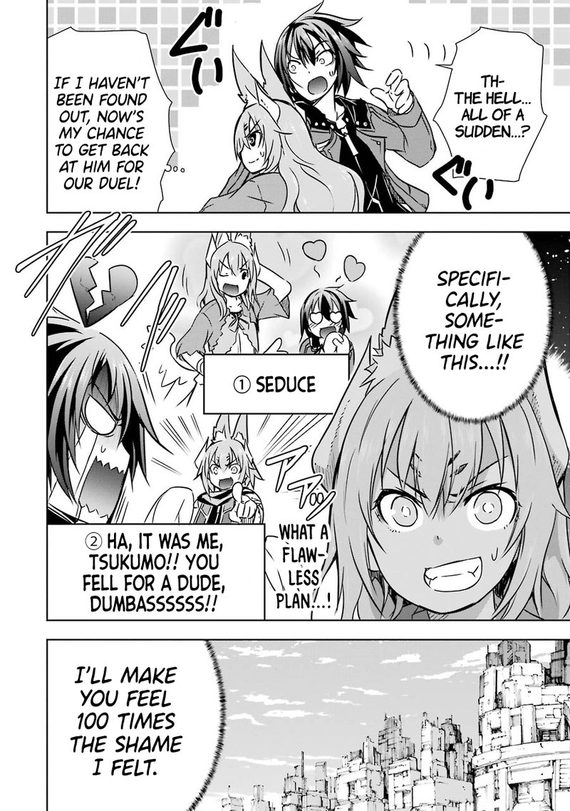 Maou To Ore No Hangyakuki 17 20