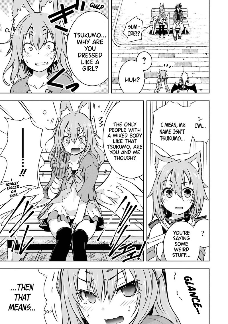 Maou To Ore No Hangyakuki 17 29