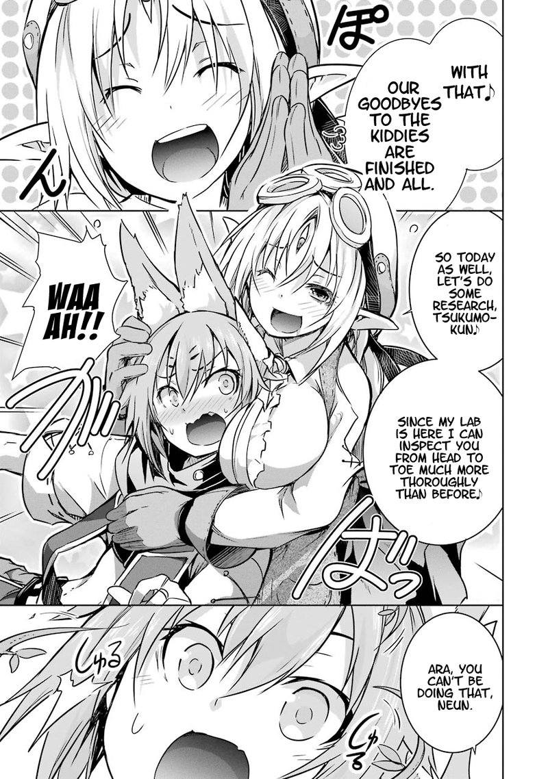 Maou To Ore No Hangyakuki 17 3