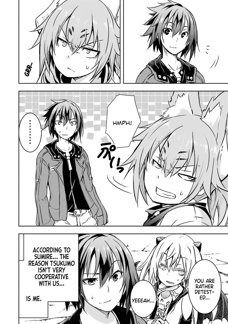 Maou To Ore No Hangyakuki 17 8