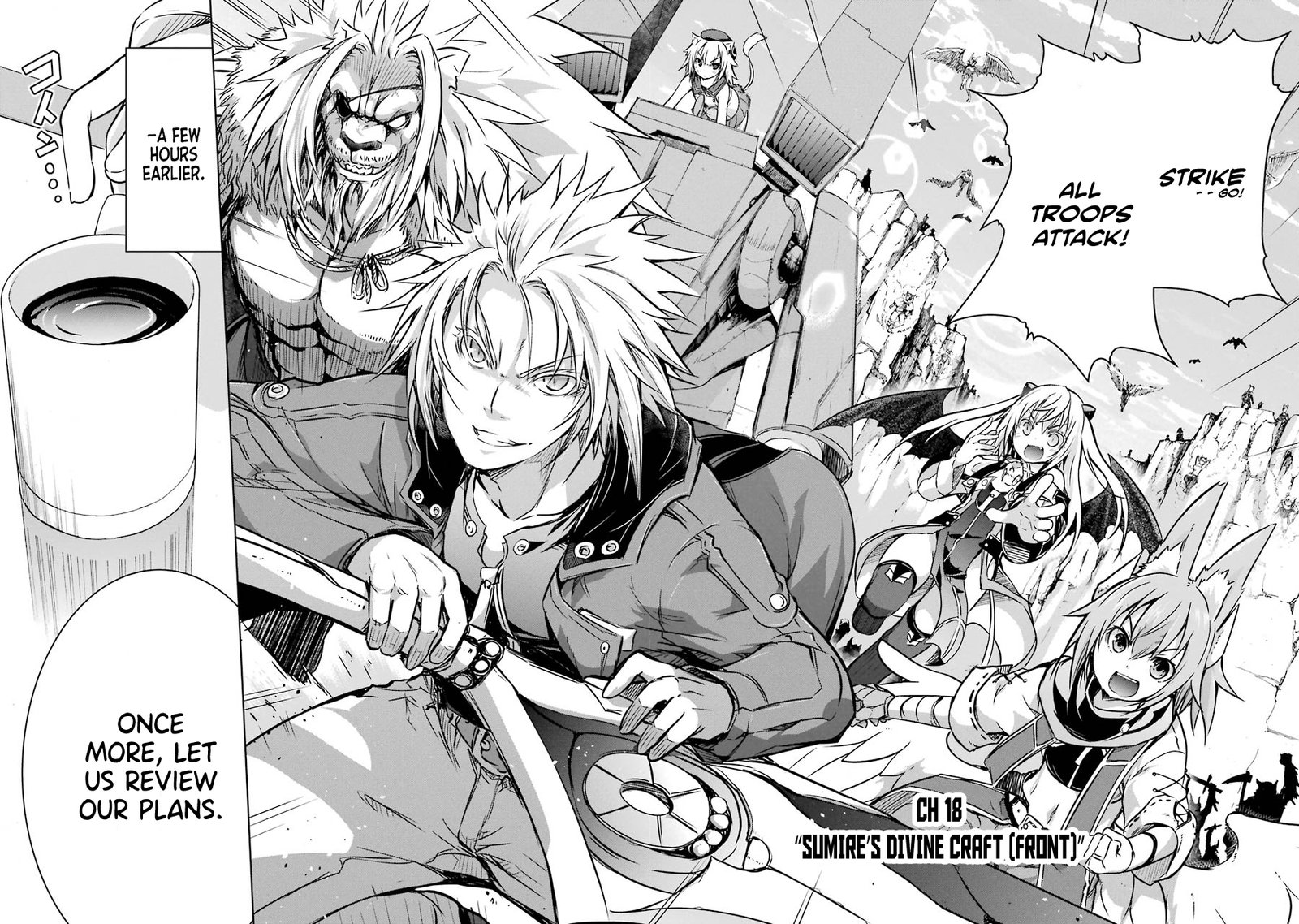 Maou To Ore No Hangyakuki 18 2