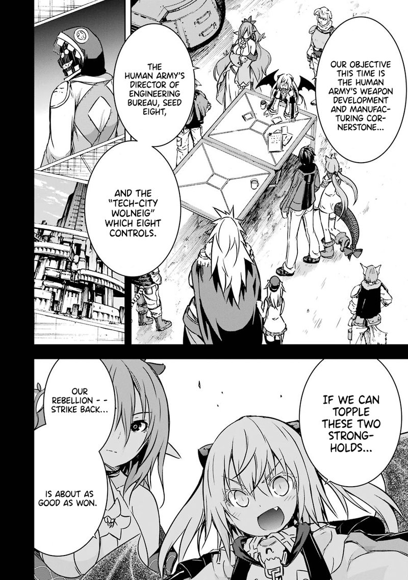 Maou To Ore No Hangyakuki 18 3