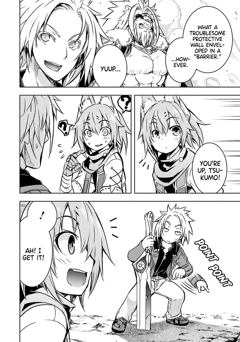 Maou To Ore No Hangyakuki 18 7