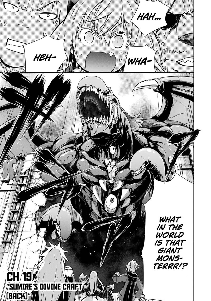 Maou To Ore No Hangyakuki 19 1
