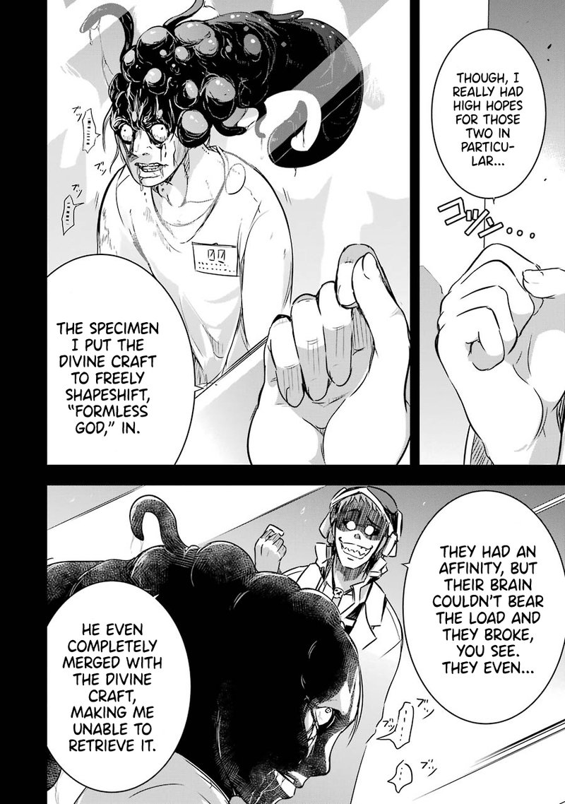 Maou To Ore No Hangyakuki 19 10