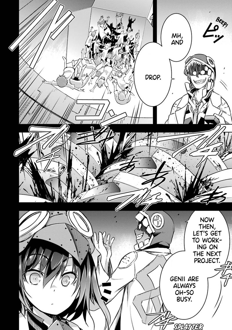 Maou To Ore No Hangyakuki 19 12