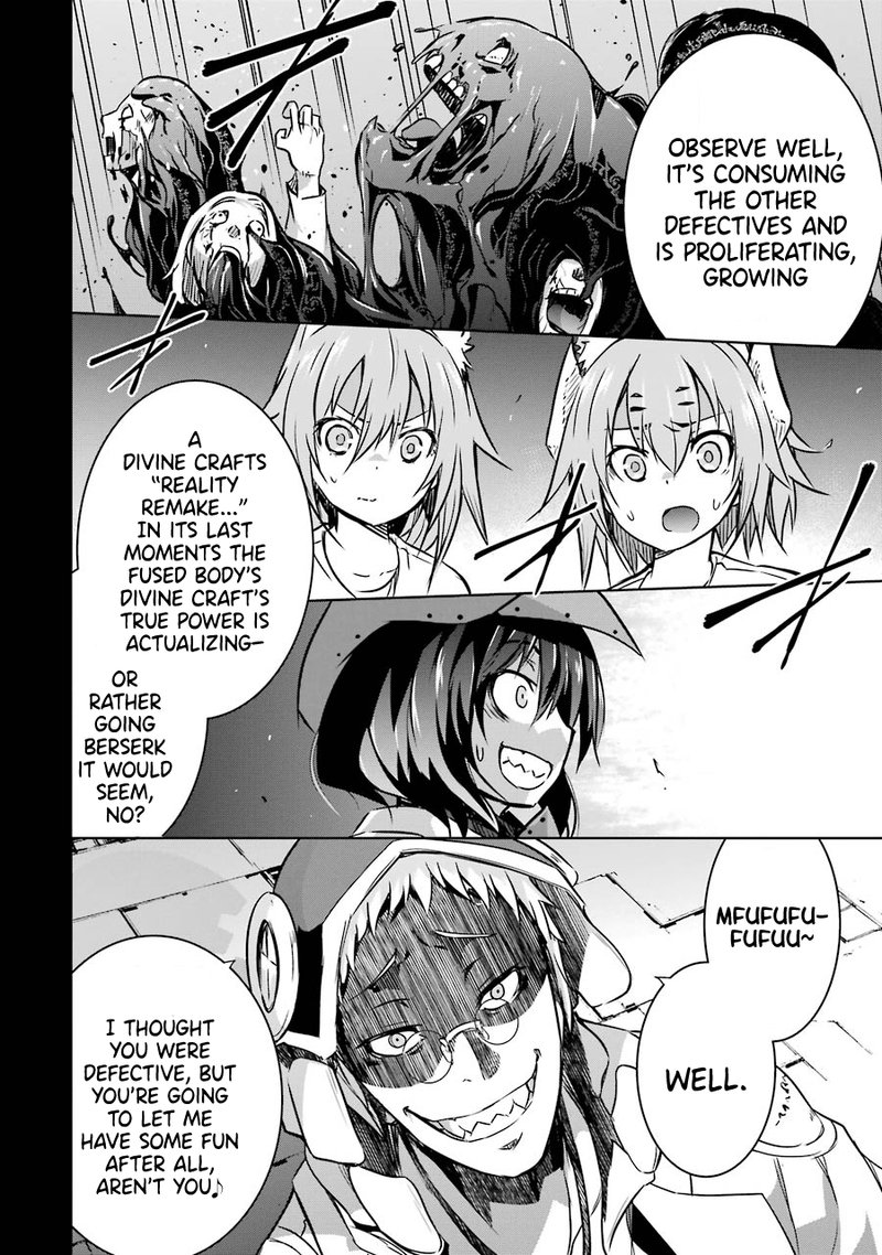 Maou To Ore No Hangyakuki 19 14