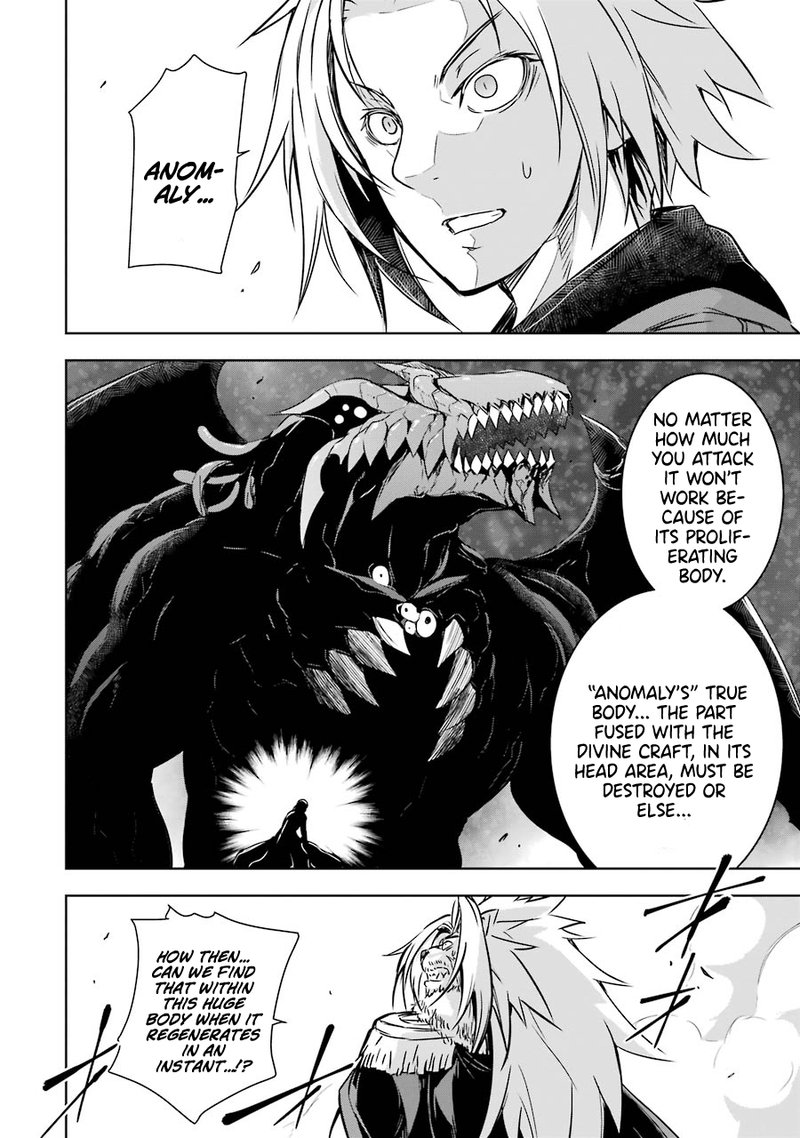 Maou To Ore No Hangyakuki 19 16