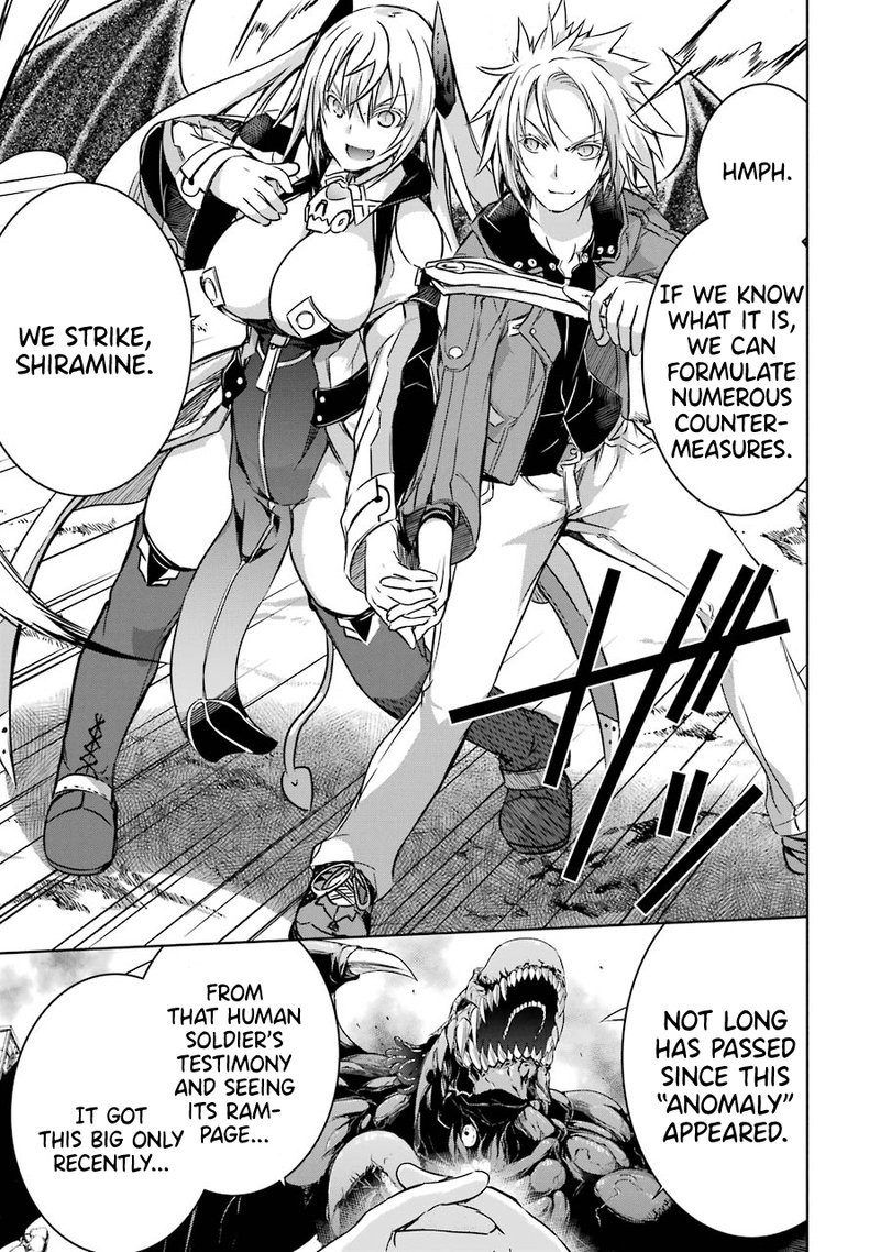 Maou To Ore No Hangyakuki 19 17