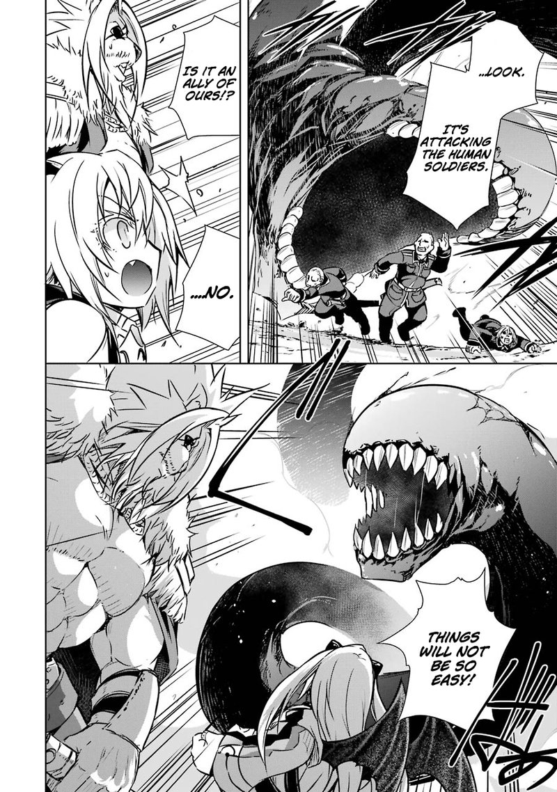Maou To Ore No Hangyakuki 19 2