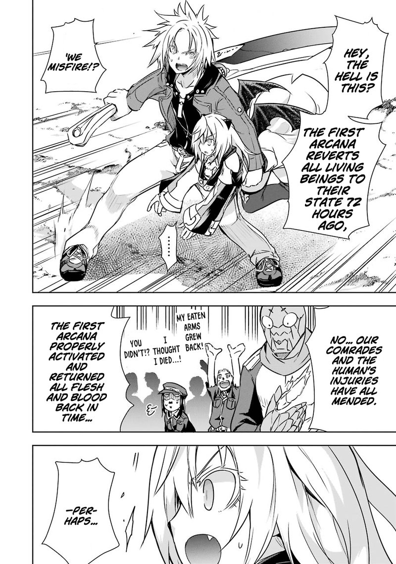 Maou To Ore No Hangyakuki 19 20