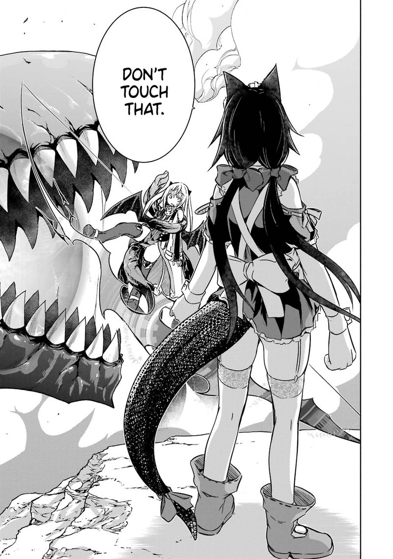 Maou To Ore No Hangyakuki 19 27