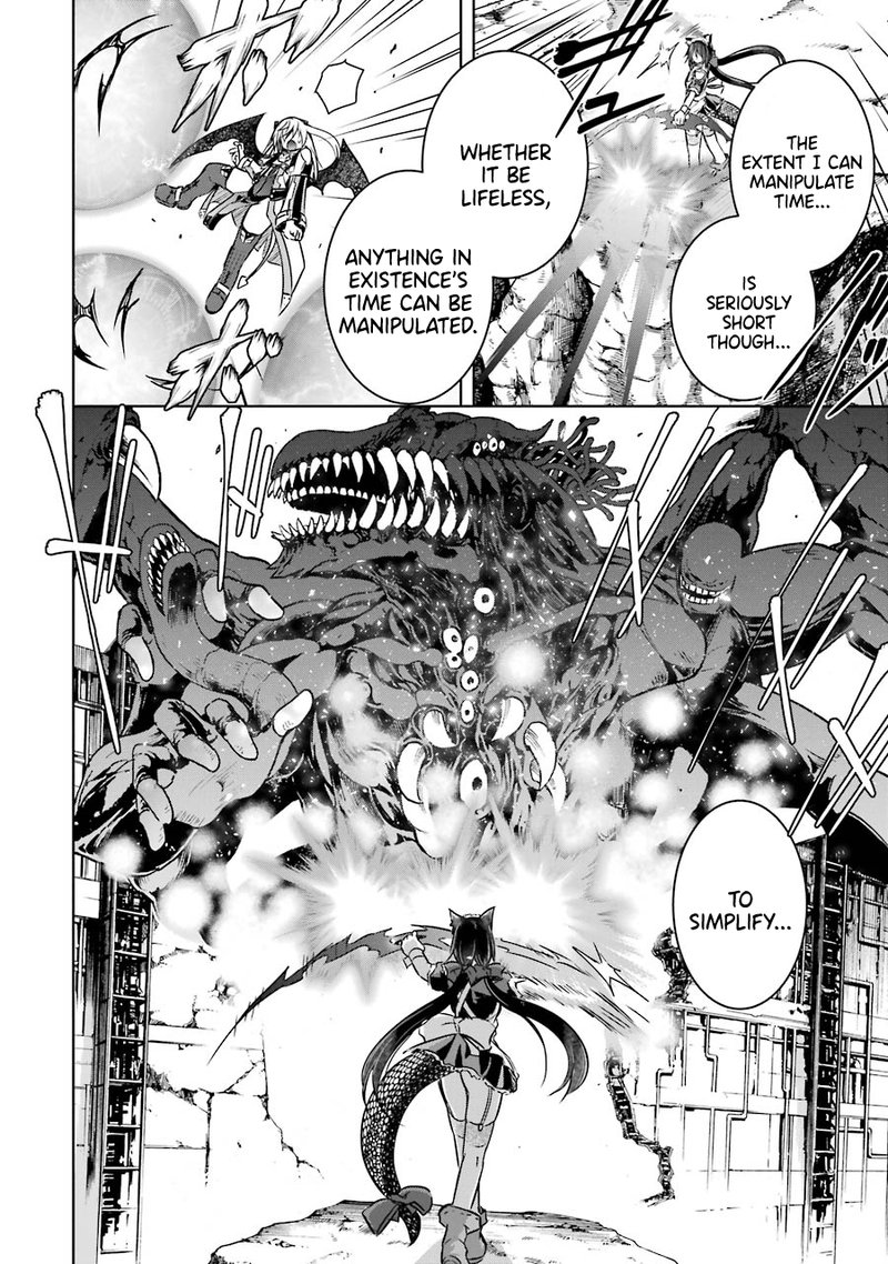 Maou To Ore No Hangyakuki 19 31