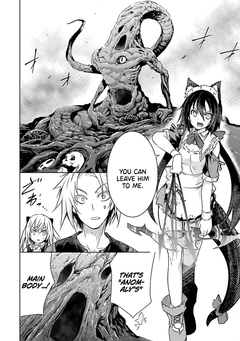 Maou To Ore No Hangyakuki 19 33