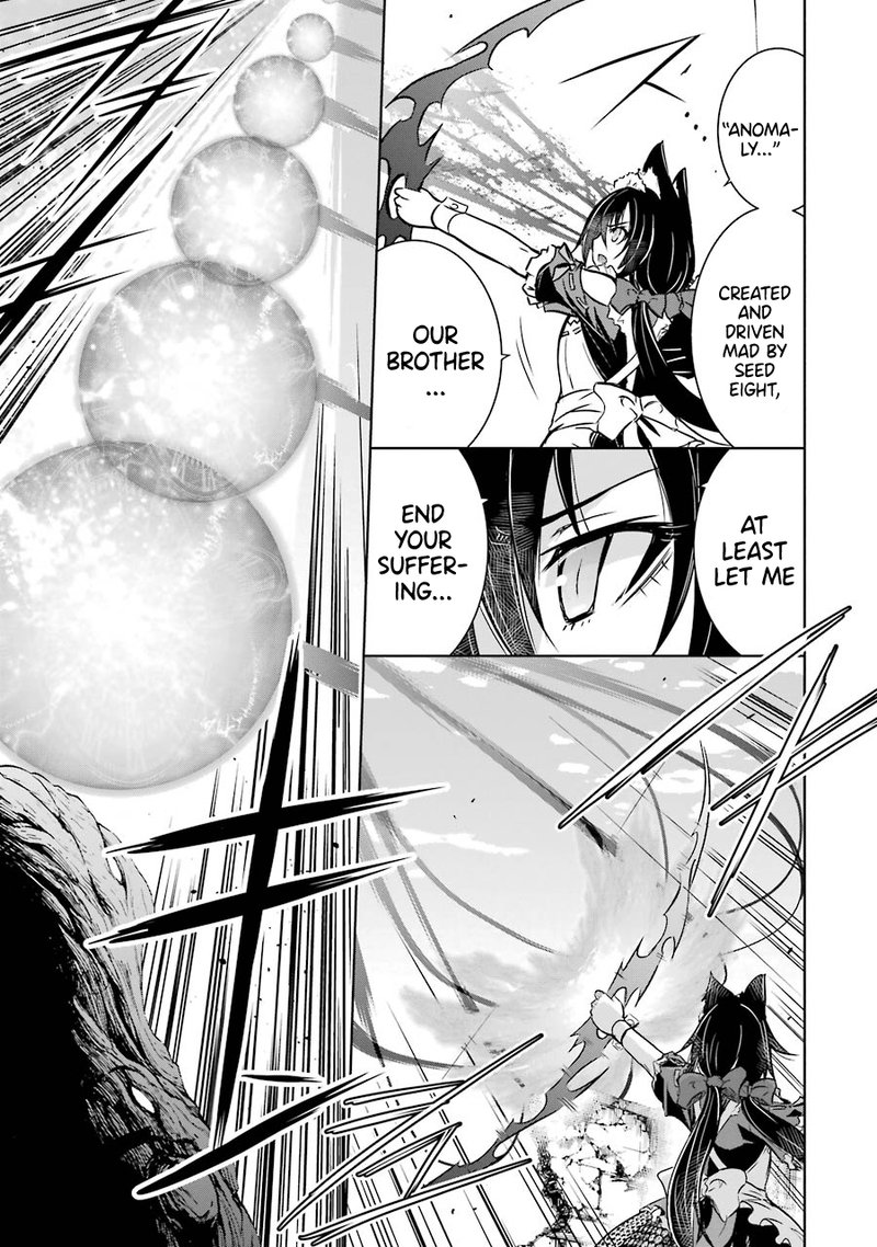 Maou To Ore No Hangyakuki 19 34