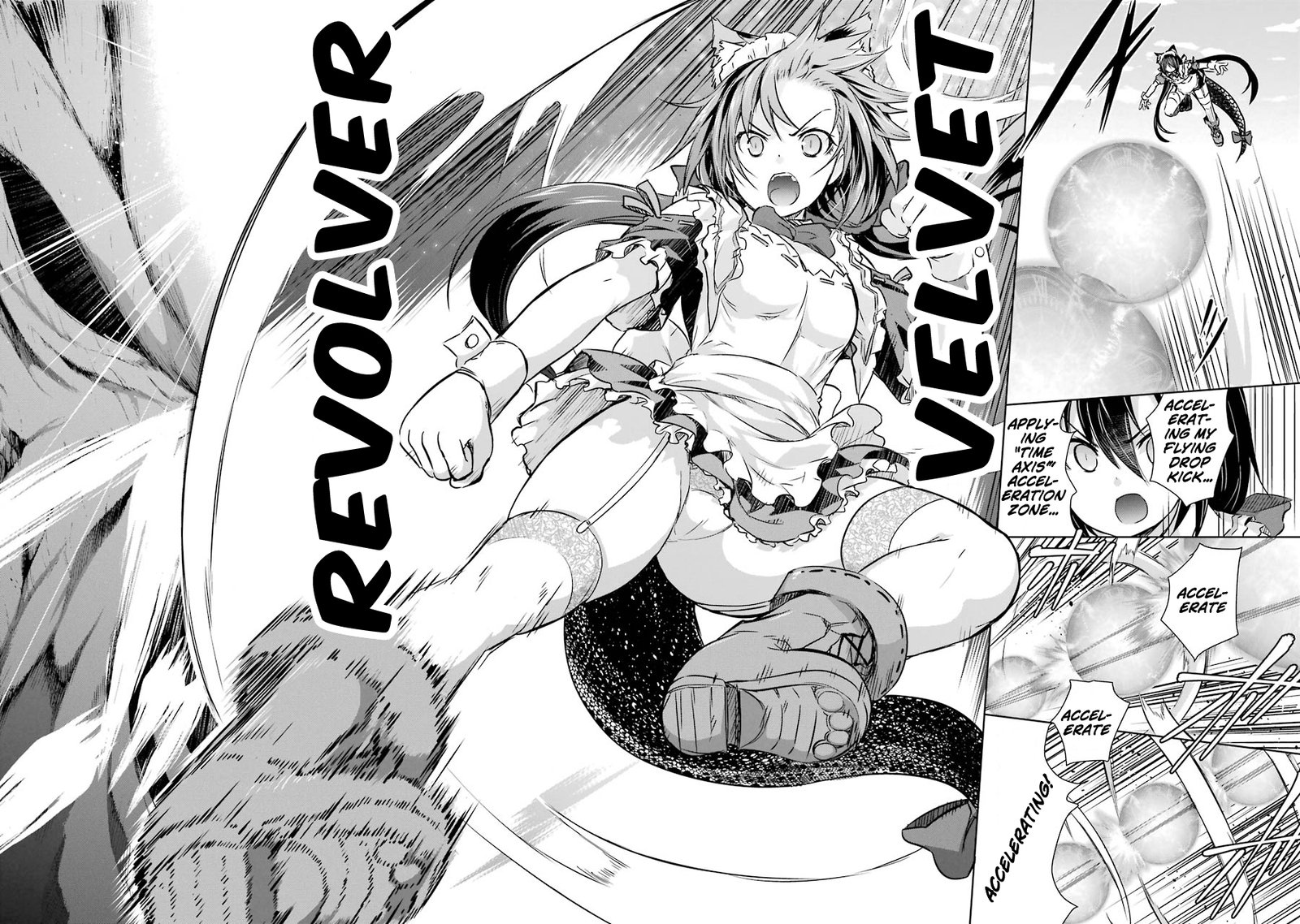 Maou To Ore No Hangyakuki 19 35