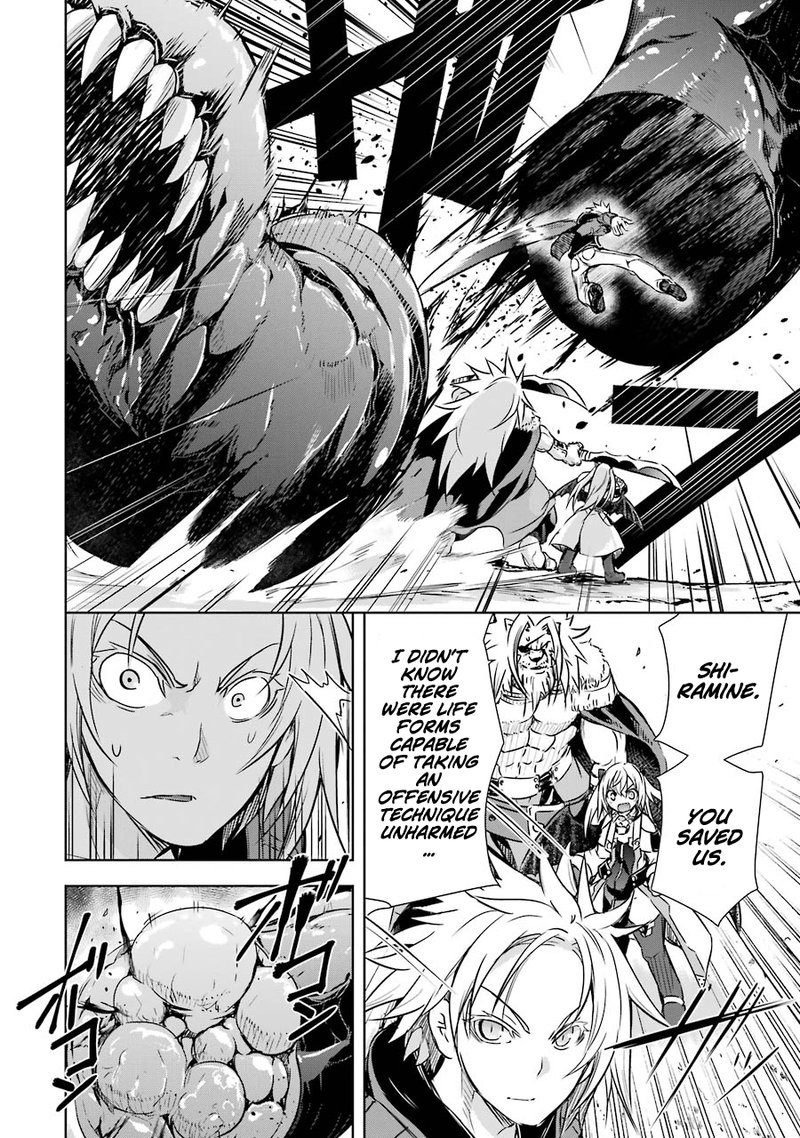 Maou To Ore No Hangyakuki 19 4