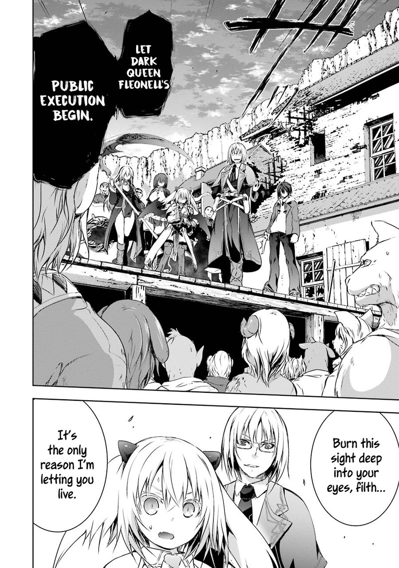Maou To Ore No Hangyakuki 1b 1