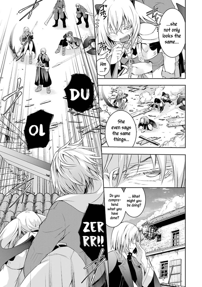 Maou To Ore No Hangyakuki 1b 14