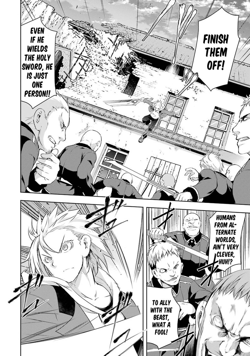 Maou To Ore No Hangyakuki 1b 16