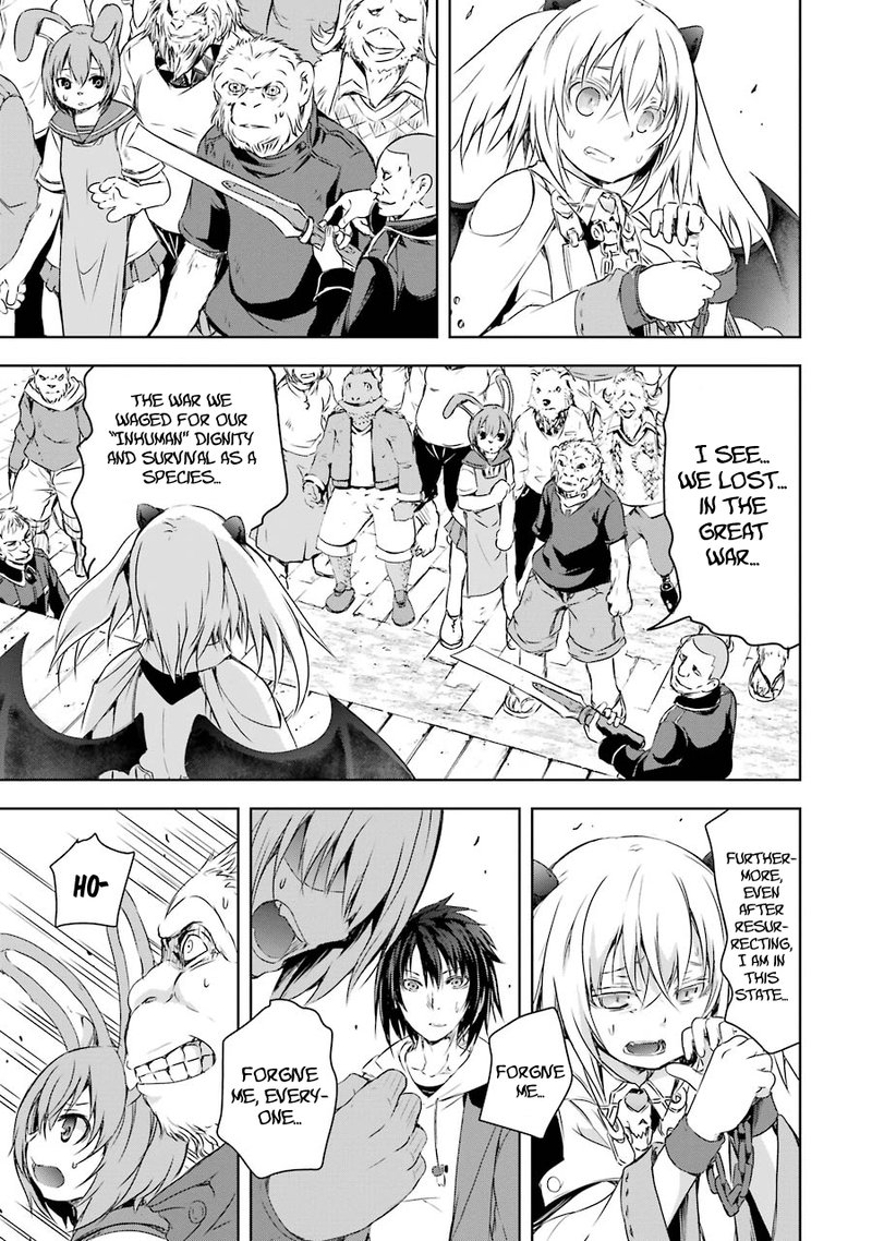Maou To Ore No Hangyakuki 1b 2