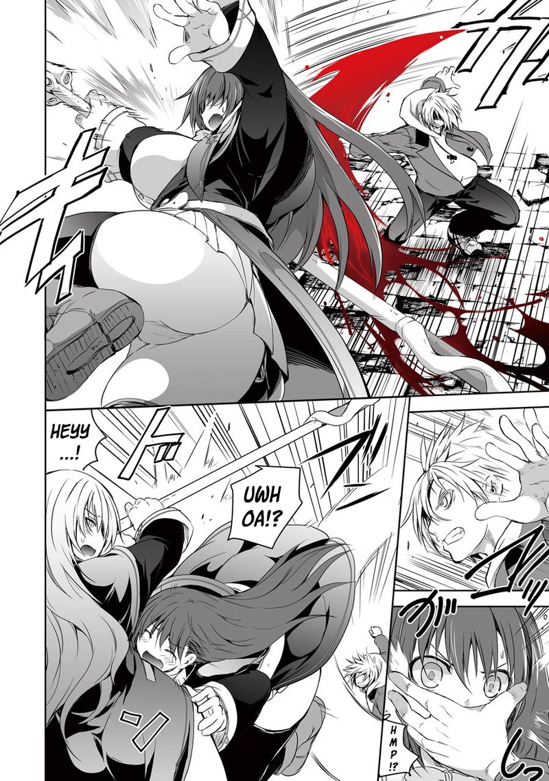 Maou To Ore No Hangyakuki 1b 21