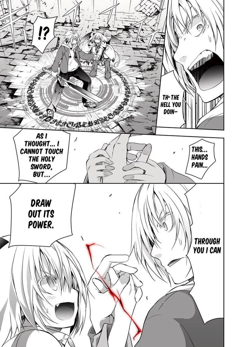 Maou To Ore No Hangyakuki 1b 26