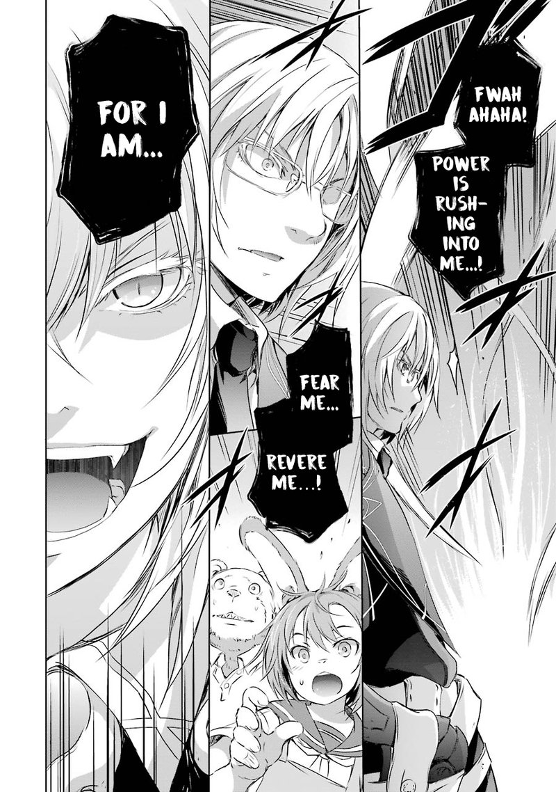Maou To Ore No Hangyakuki 1b 27