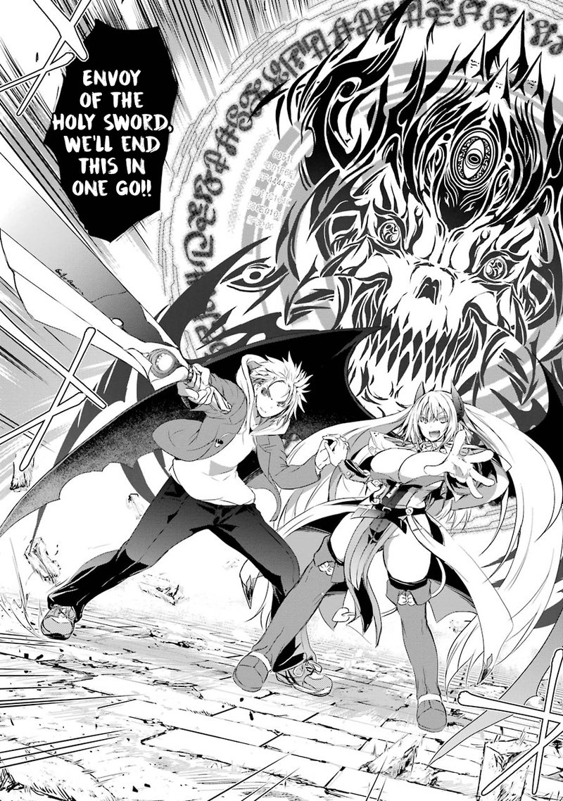 Maou To Ore No Hangyakuki 1b 30