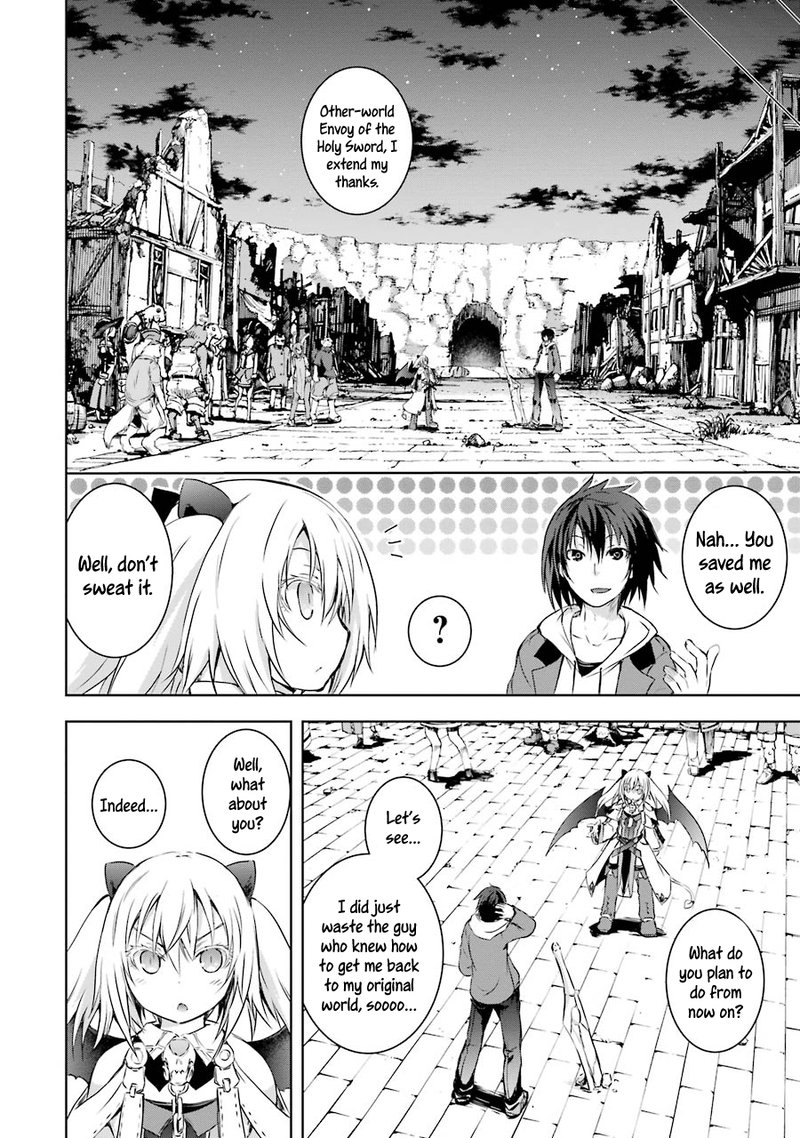 Maou To Ore No Hangyakuki 1b 32