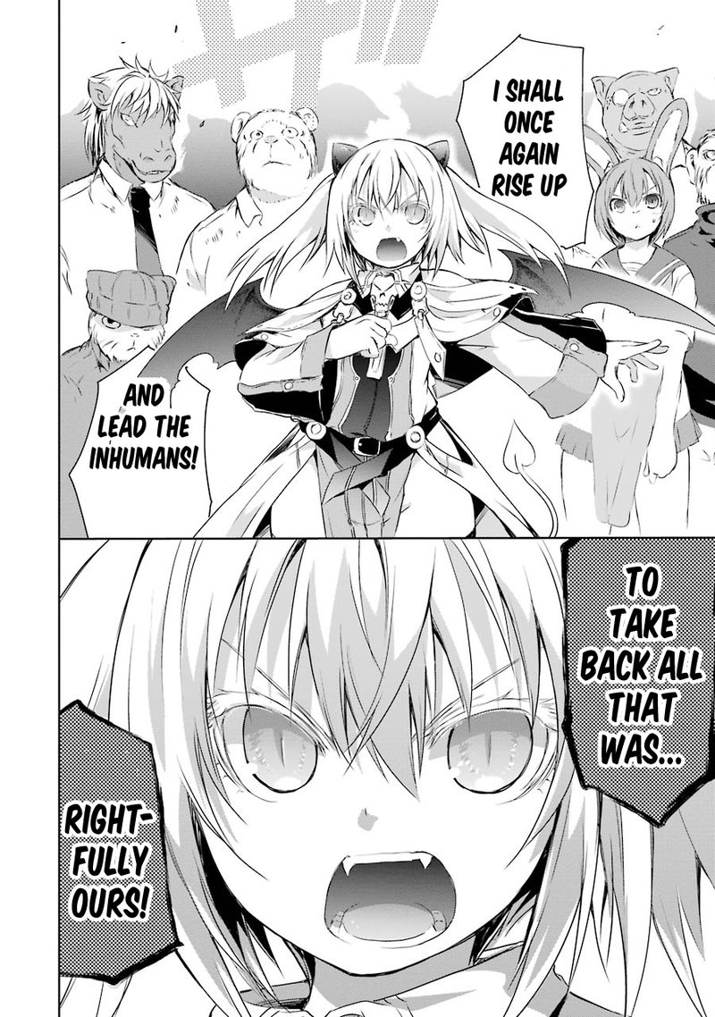 Maou To Ore No Hangyakuki 1b 34