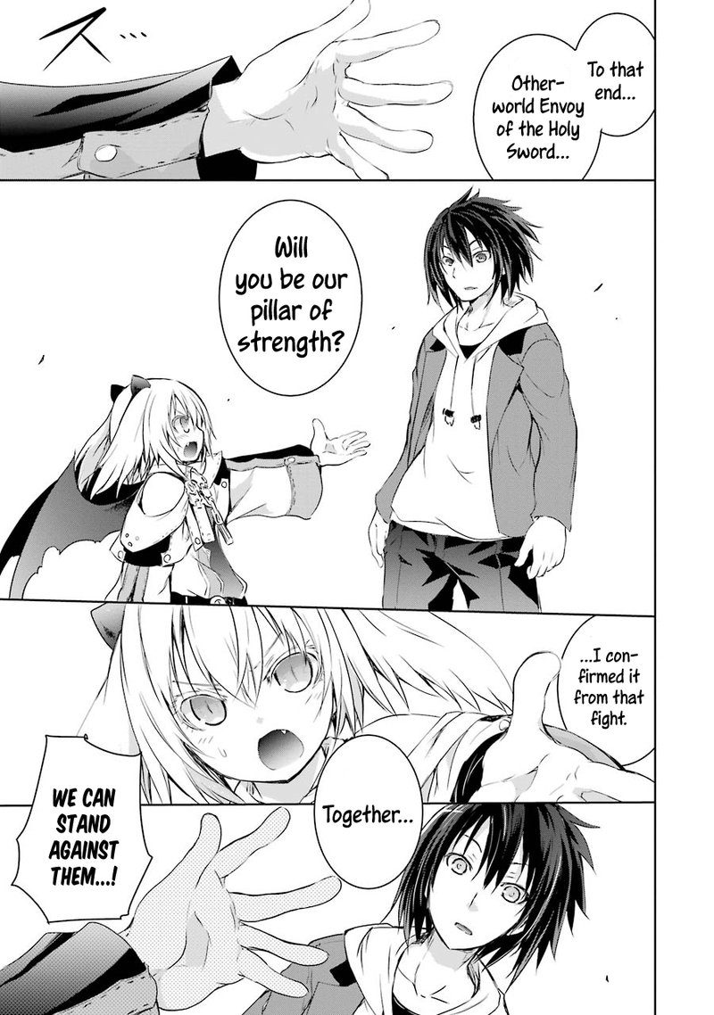 Maou To Ore No Hangyakuki 1b 35