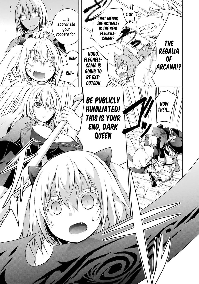 Maou To Ore No Hangyakuki 1b 4