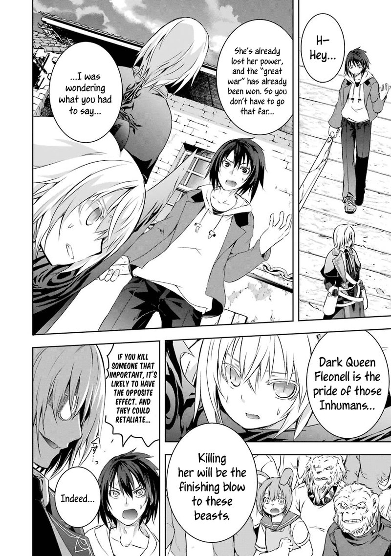 Maou To Ore No Hangyakuki 1b 5