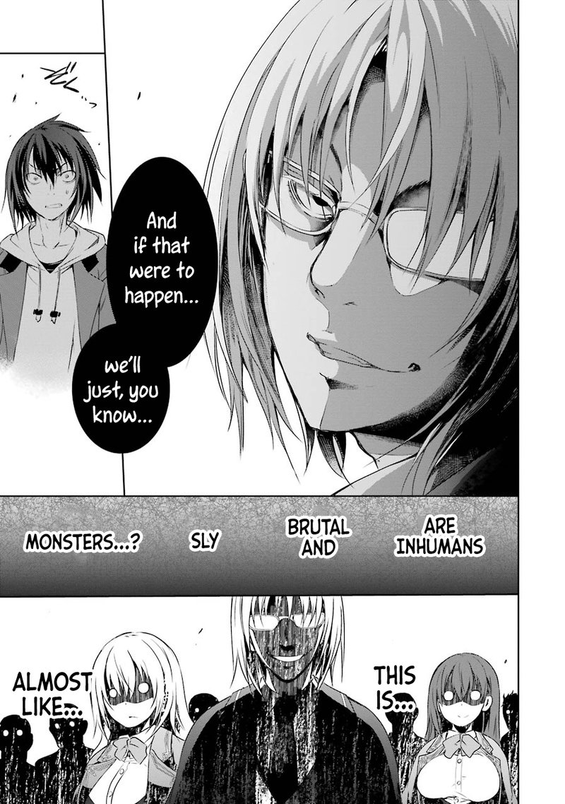 Maou To Ore No Hangyakuki 1b 6