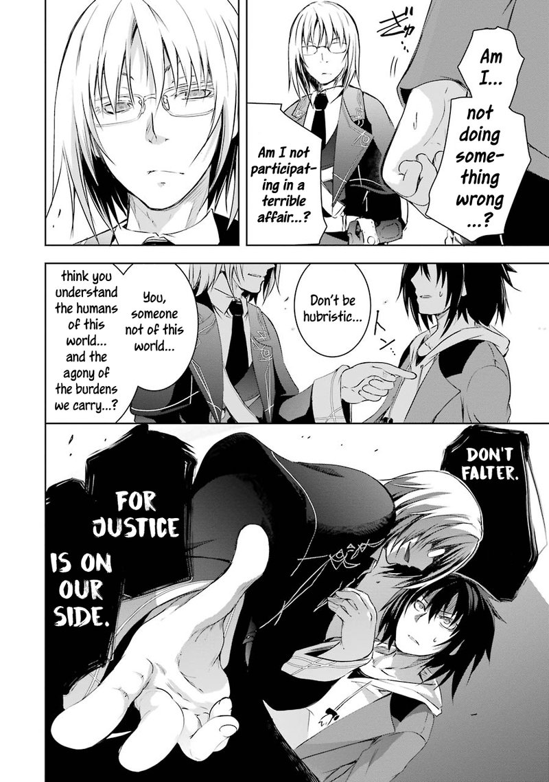 Maou To Ore No Hangyakuki 1b 7