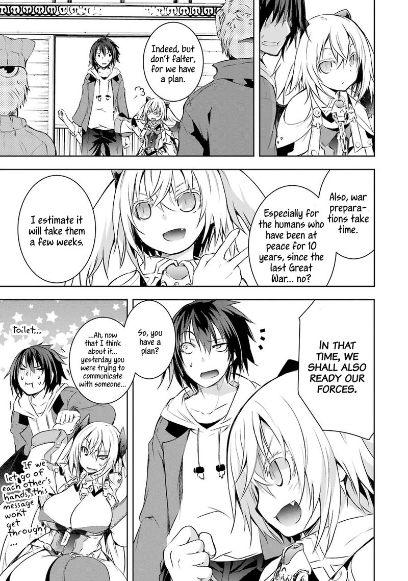 Maou To Ore No Hangyakuki 2 11